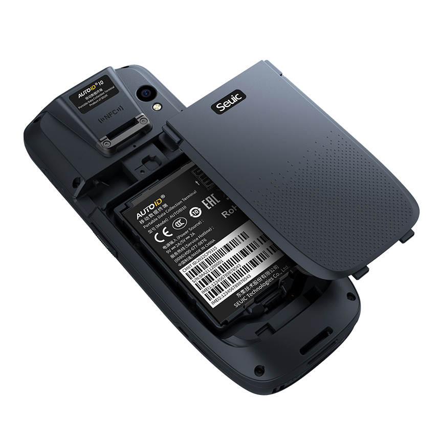  Seuic AUTOID 10条码扫描终端