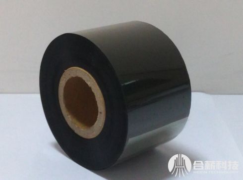 洗水唛打印碳带